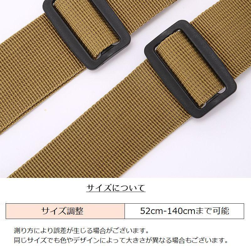 タクティカルスリング ライフルスリング スリングベルト サバゲー