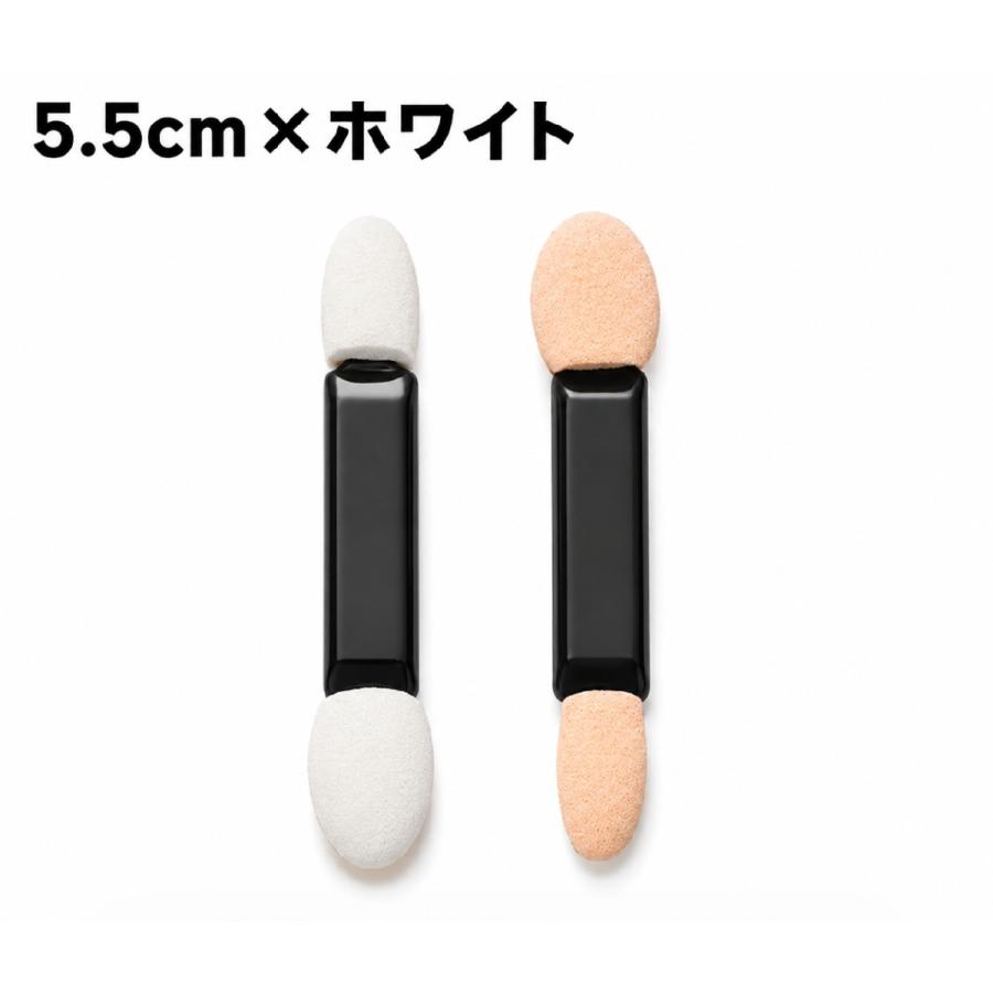 アイシャドウチップ 使い捨て 100個セット メイク用品 メイクブラシ