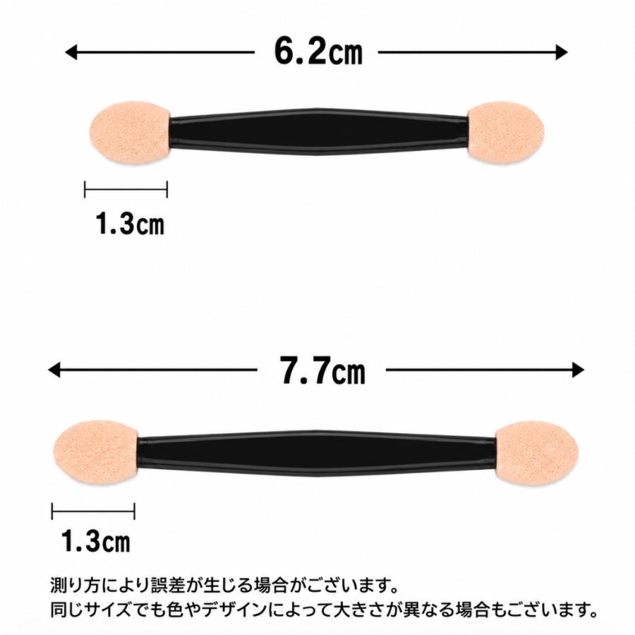 アイシャドウチップ 使い捨て 100個セット メイク用品 メイクブラシ