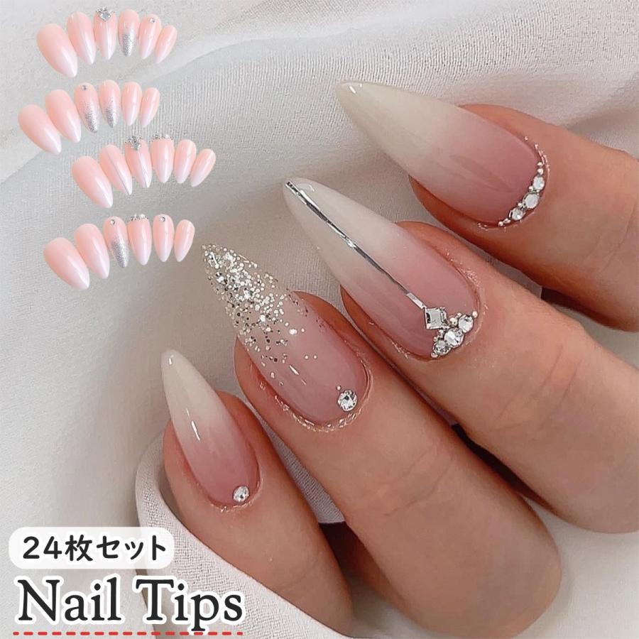 Nails ネイルチップ オーバル ロング ネイル つけ爪 24枚入 ネイルチップ つけ爪 24枚セット 12サイズ ロング オーバル 長め 貼る