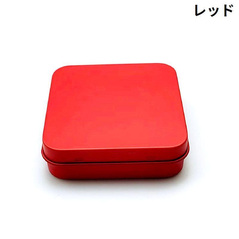 小物入れ 小物収納ケース 収納ボックス ミニボックス ブリキ缶 フタ 蓋