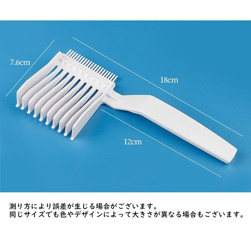 フェードコーム 散髪用コーム くし カッティングコーム ヘアカット