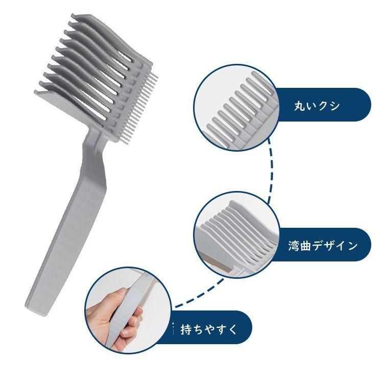 フェードコーム 散髪用コーム くし カッティングコーム ヘアカット