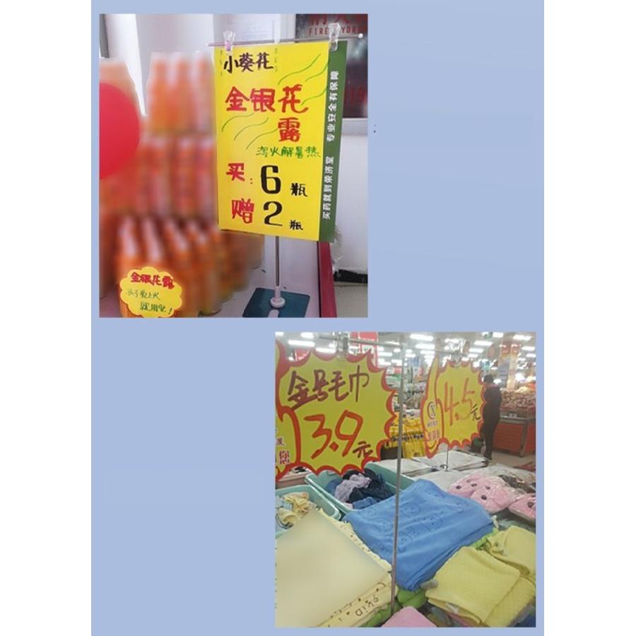 POPスタンド ポスタースタンド 卓上 ディスプレイ 販促用品 T字