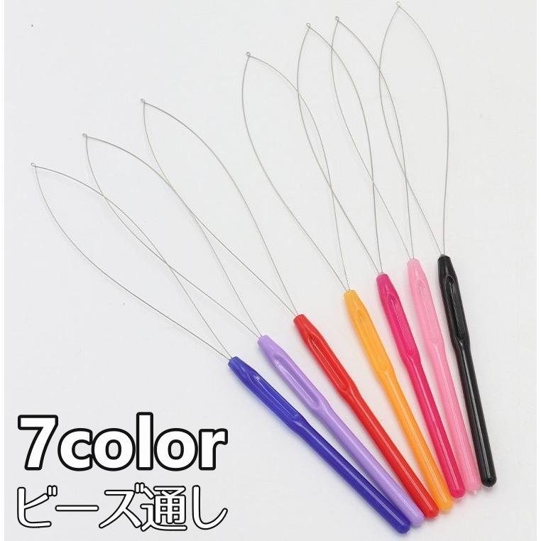 ビーズ通し 糸通し ビッグアイニードル ハンドメイド用品 アクセサリー