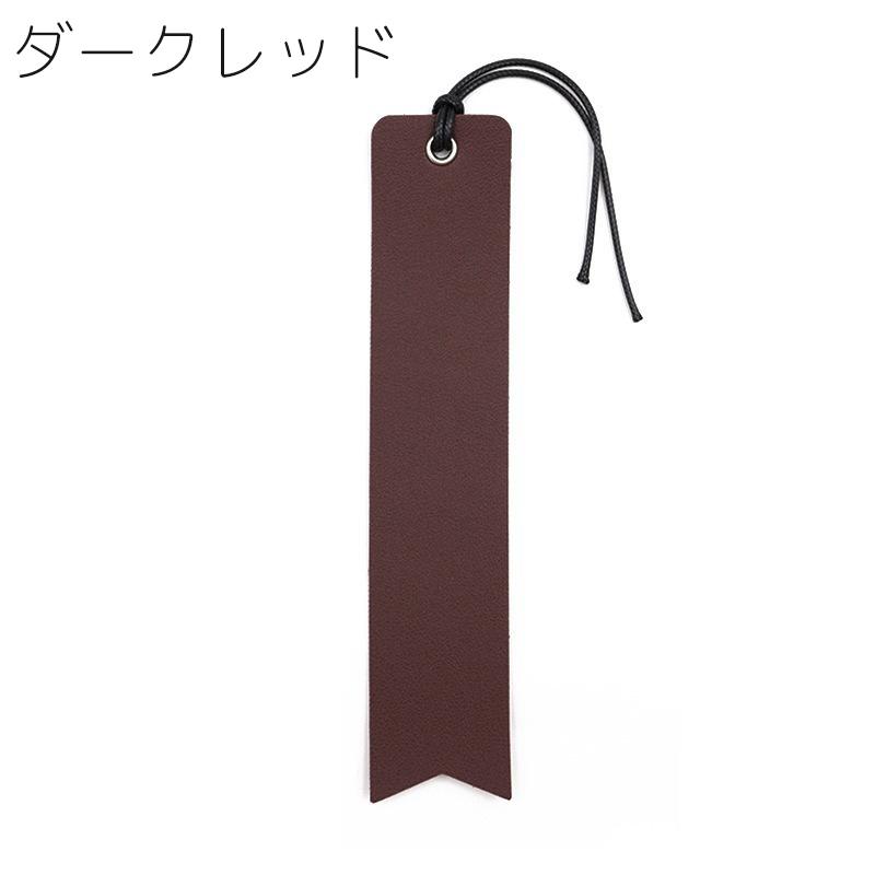 【PERU】【純銀】レターナイフ/ブックマーク栞 PERU】【純銀】レターナイフ/ブックマーク栞 PERU】【純銀