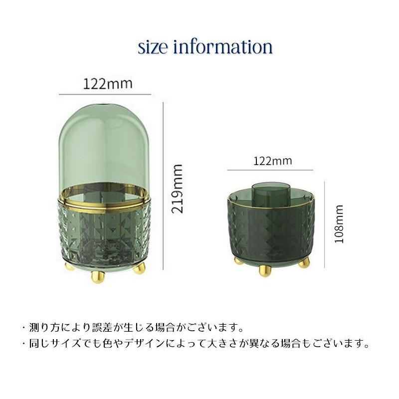 メイクブラシスタンド 蓋付き メイクボックス コスメボックス メイク