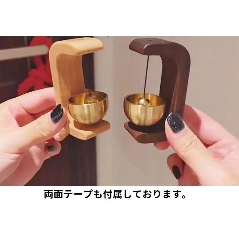 ドアベル ドアチャイム 玄関チャイム 呼び鈴 マグネット式 磁石