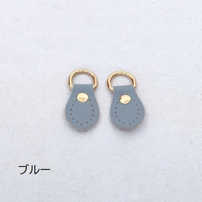 バックル Dカン 2個 1ペア バッグ用パーツ 手芸用品 ハンドメイド DIY