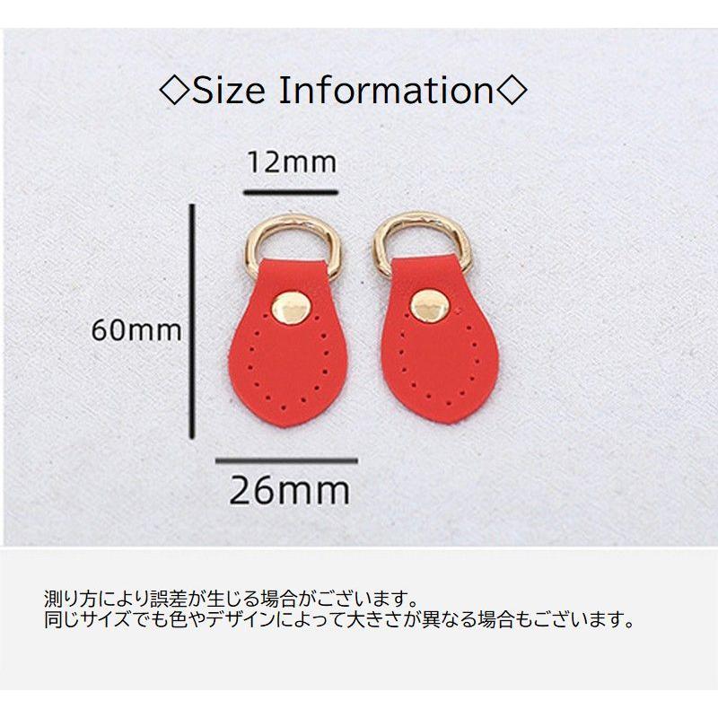 バックル Dカン 2個 1ペア バッグ用パーツ 手芸用品 ハンドメイド DIY