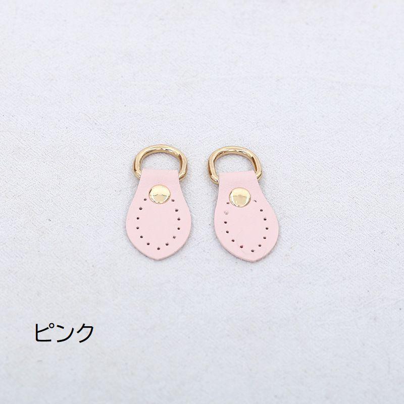バックル Dカン 2個 1ペア バッグ用パーツ 手芸用品 ハンドメイド DIY
