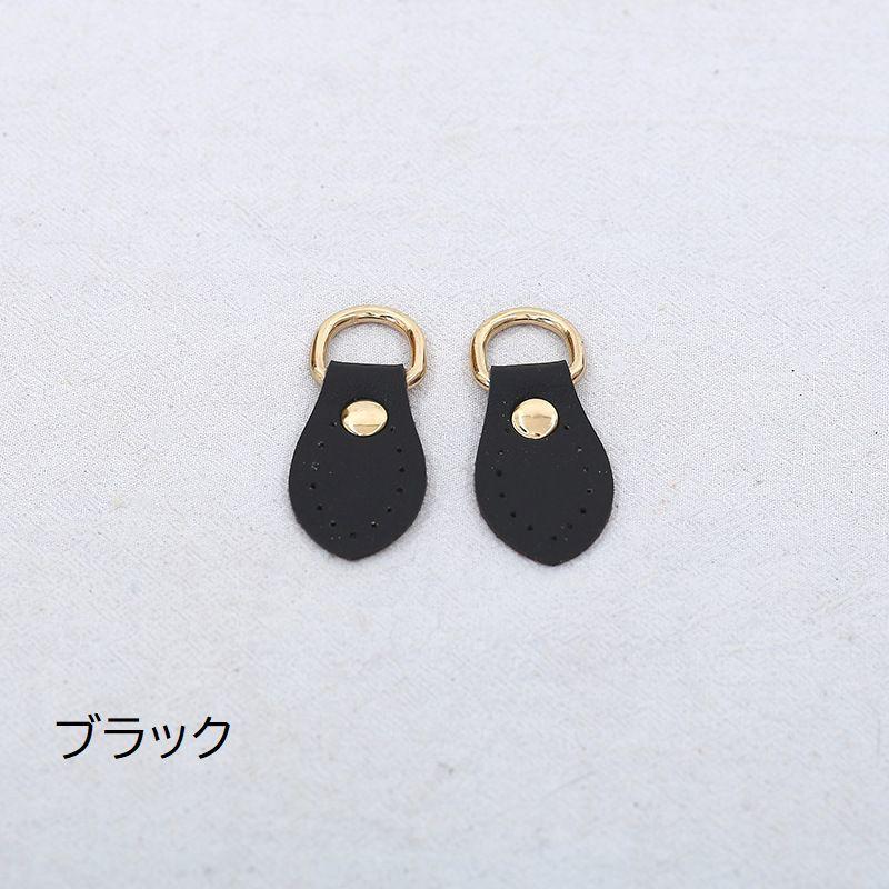 バックル Dカン 2個 1ペア バッグ用パーツ 手芸用品 ハンドメイド DIY