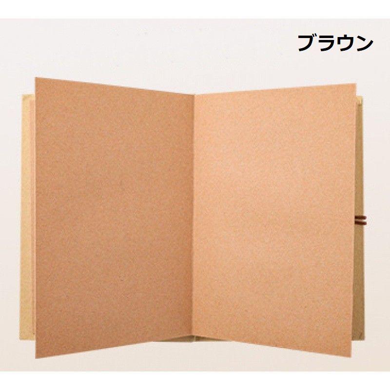 plusnao 手作りアルバム スクラップブック じゃばら式 アコーディオン