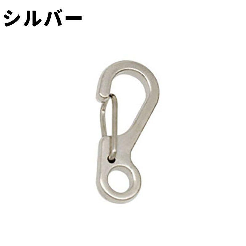 レバーナスカン 同色6個セット カラビナ 穴あき 金具 留め具 材料 金属
