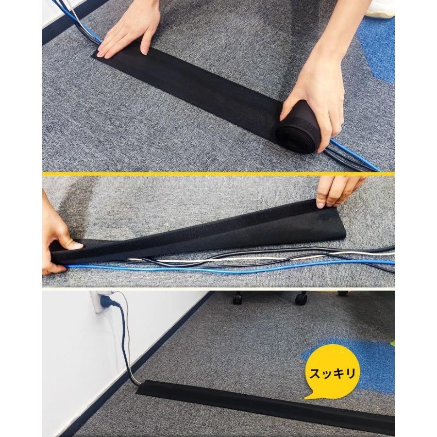 配線カバー 3m フラットモール カーペット 床 配線隠し LANケーブルカバー コードカバー マジック テープ 面ファスナー : プラスナオ ...