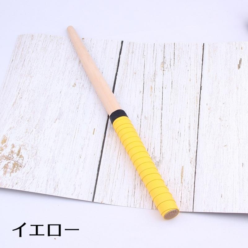 太鼓の達人用マイバチ バチ 35cm 2本セット 木製 グリップ 連打 練習