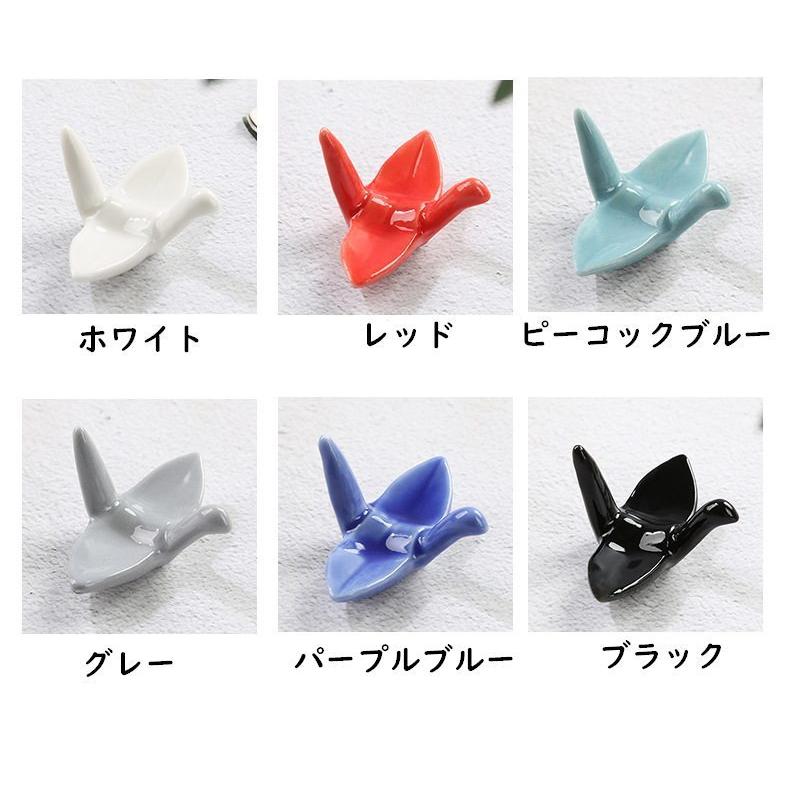 plusnao（プラスナオ） 箸置き はしおき 単品 1個 カトラリーレスト