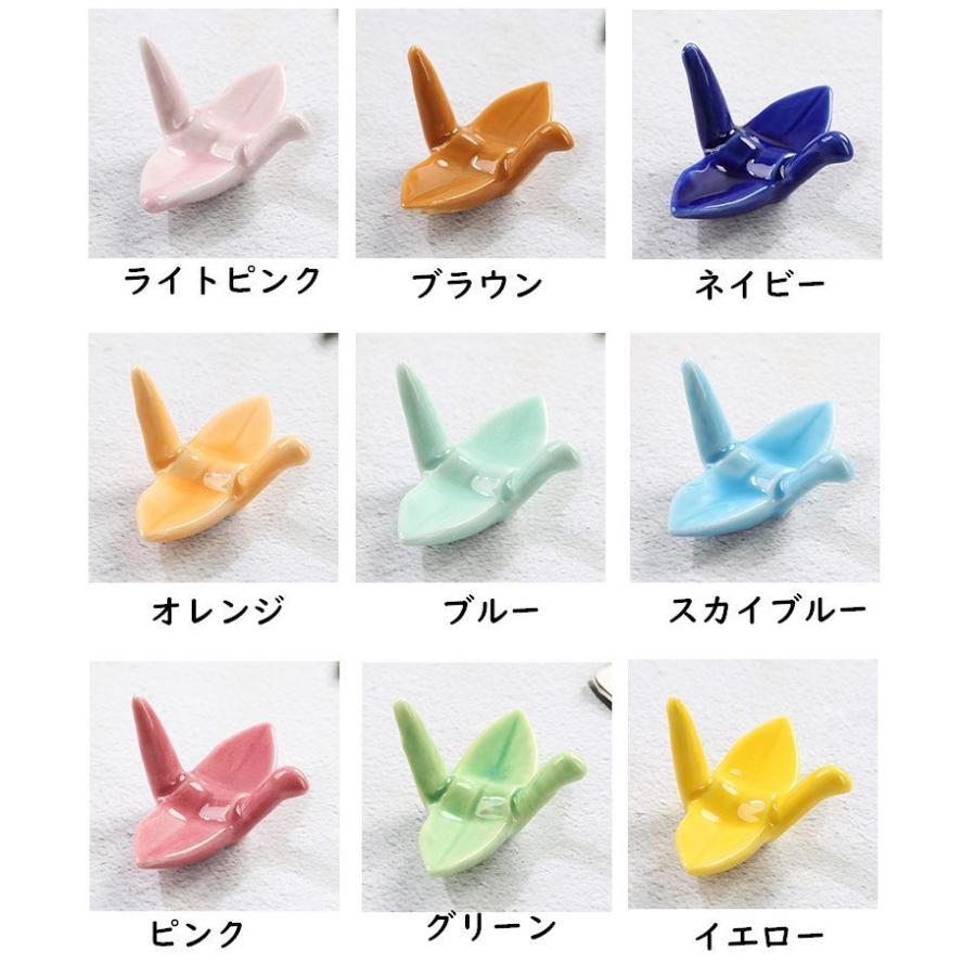 plusnao（プラスナオ） 箸置き はしおき 単品 1個 カトラリーレスト