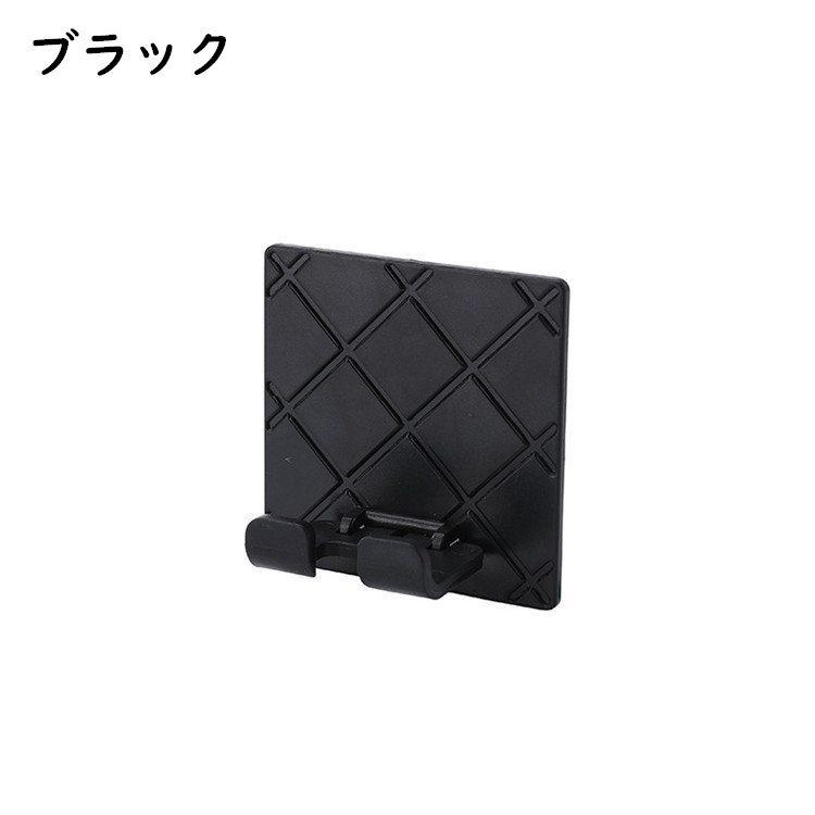 粘着フック ケーブルフック プラグフック 折りたたみ式 粘着式