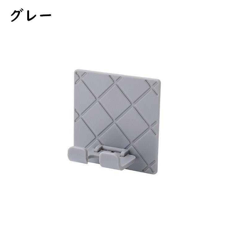 粘着フック ケーブルフック プラグフック 折りたたみ式 粘着式