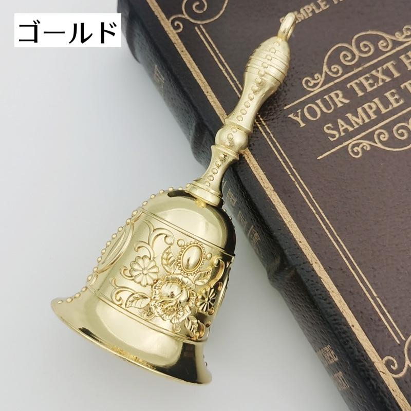 ハンドベル 手振りベル 手振鈴 クリスマスベル コールベル ディナーベル サービスベル ウェディングベル 受付カウンター 呼び鈴 鐘チャイム アンティ | ブランド登録なし | 10