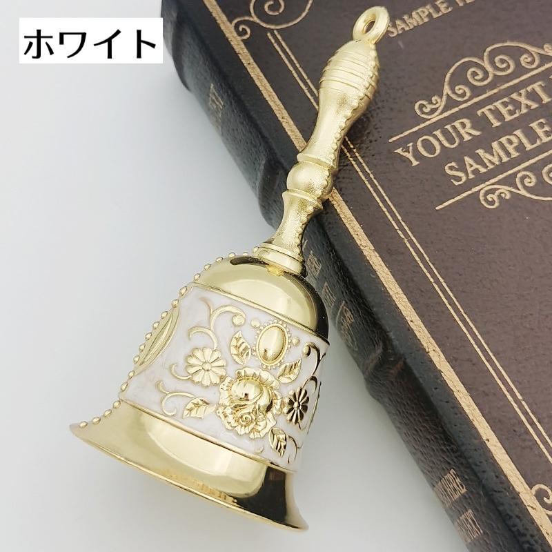 ハンドベル 手振りベル 手振鈴 クリスマスベル コールベル ディナーベル サービスベル ウェディングベル 受付カウンター 呼び鈴 鐘チャイム アンティ | ブランド登録なし | 15