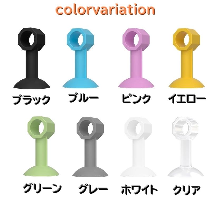 plusnao（プラスナオ） ドアストッパー ドアハンドルクッション 衝撃