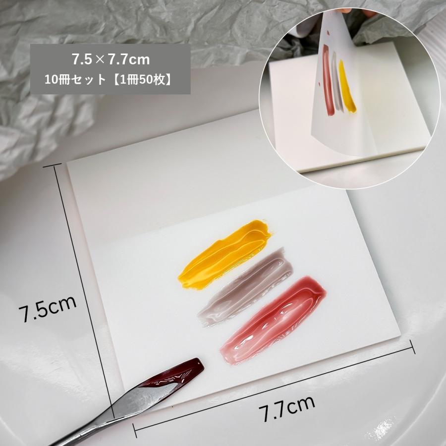 ネイルペーパー パレットタイプ 使い捨て ジェルネイル 耐水紙