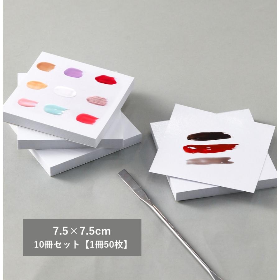ペーパーパレット 1冊50枚 ネイルペーパー ネイルシート ネイル
