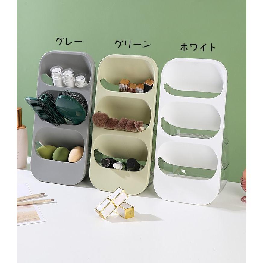 メイクボックス 化粧品収納ボックス コスメボックス 大容量 コスメ
