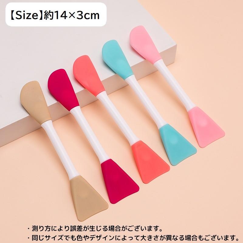 スパチュラ フェイスクリーム用 アイクリーム用 シリコンブラシ