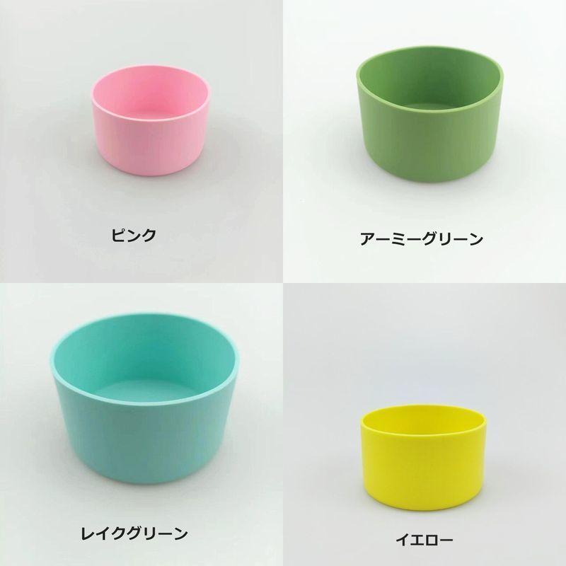 水筒底カバー 9cm ボトル底 保護カバー 底キャップ 水筒用パーツ