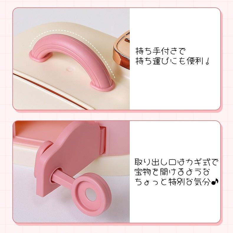 貯金箱 バンク 収納雑貨 インテリア小物 家型 ハウス型 おうち型