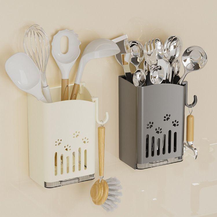 plusnao（プラスナオ） カトラリースタンド 単品 カトラリーケース 箸