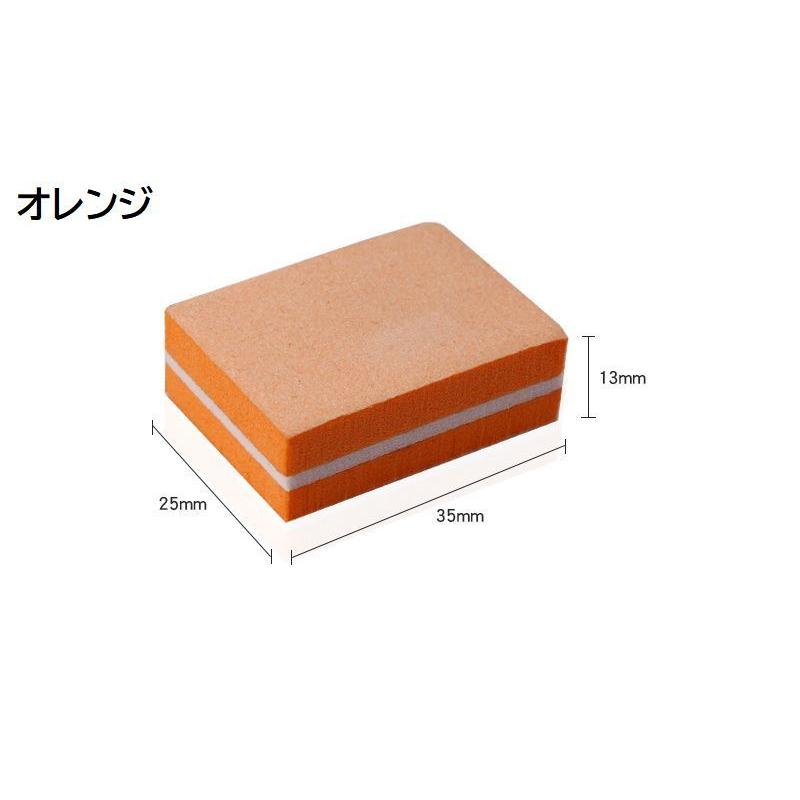 爪やすり 4個セット 爪磨き ネイルファイル スポンジファイル 両面