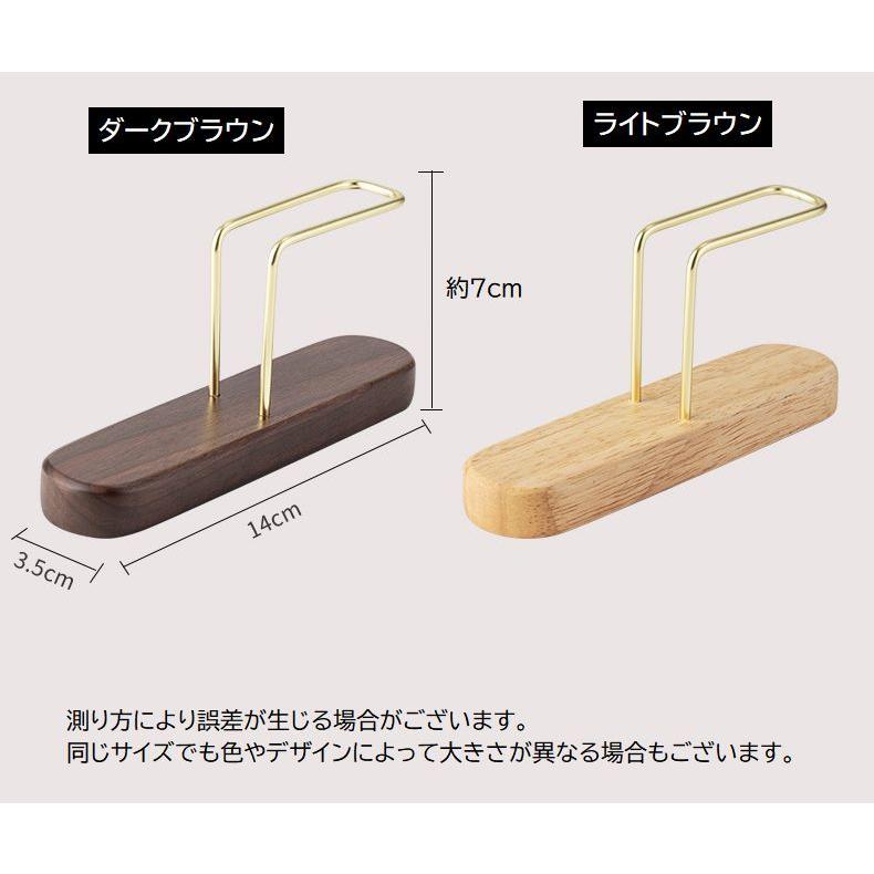 コーヒーフィルターホルダー ペーパーフィルタースタンド 紙フィルター