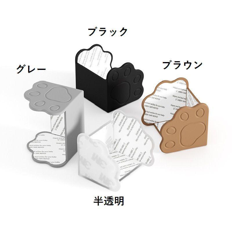 plusnao（プラスナオ） コーナーガード 2個セット コーナークッション