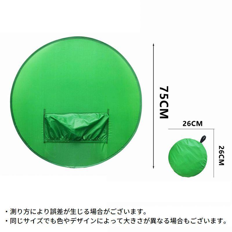 グリーンバック 直径75cm 円形グリーンスクリーン 緑バーチャル背景布