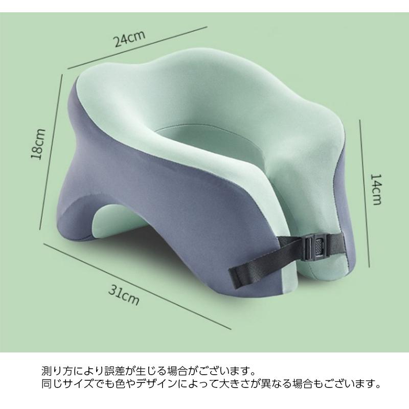 ネックピロー 首枕 クッション U字型 まくら ピロー 昼寝 うつ伏せ寝