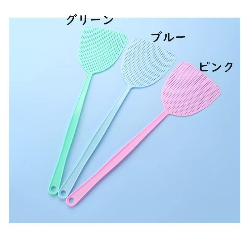 ハエたたき ハエ叩き 虫たたき ロング ソフト 柔らかい 吊り下げ 防虫
