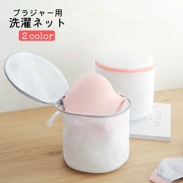 インテグレートブラ◆ライトベージュ&リッチブラック&洗濯ネット　LLサイズ 71AuJMOEX1L._UF350,350_QL80_.jpg