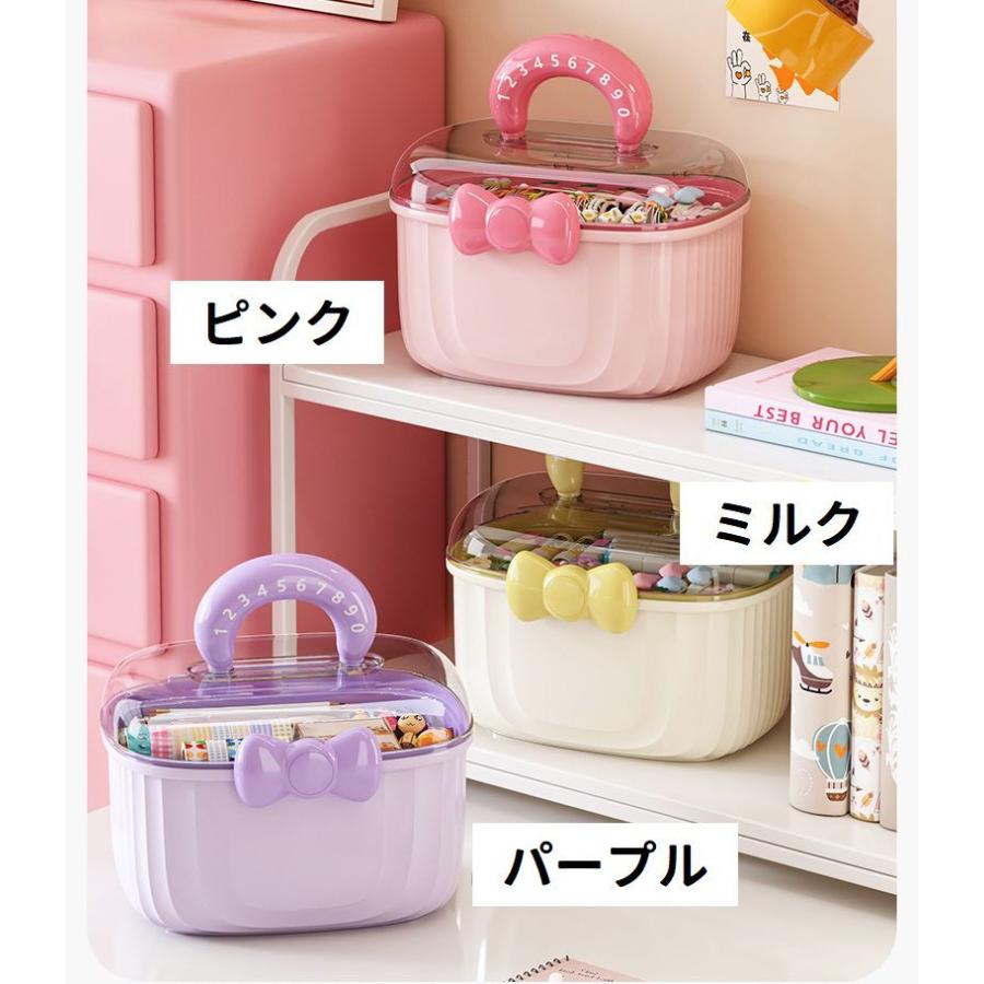 plusnao（プラスナオ） アクセサリー収納ボックス 2段 大容量 子供用