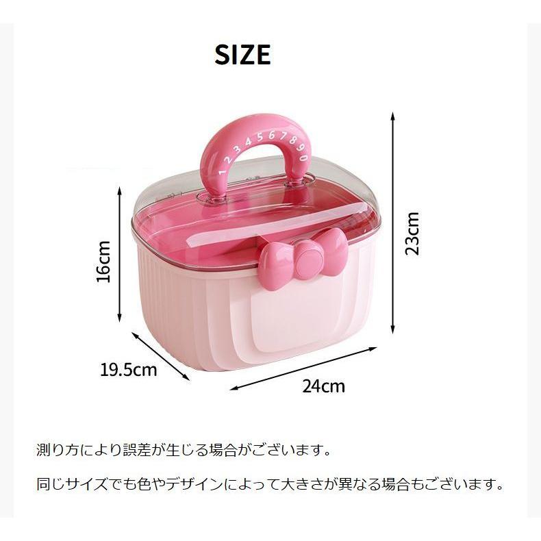 plusnao（プラスナオ） アクセサリー収納ボックス 2段 大容量 子供用