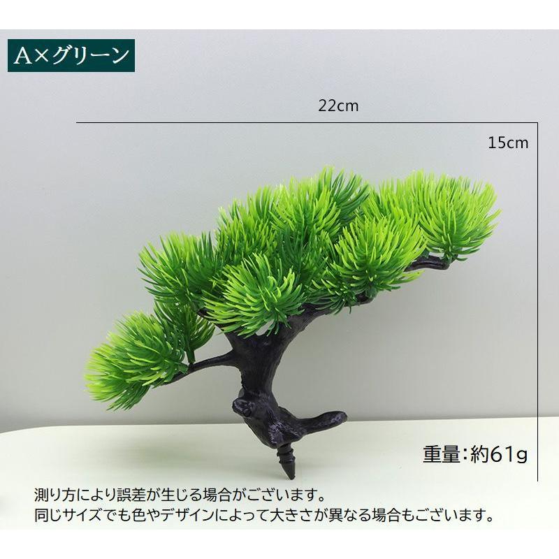 屋内用人工樹木 人工植物 禅人工盆栽の木 セラミック鉢植え フェイクパイン盆栽 シミュレーションガーデン フェイクプラント ホームオ OFFクーポン 人工観葉植物 リアル 大型 鉢植え フェイクグリーン 人工植物 背の高い植物 人工ヤシの木 人工熱帯植物 室内装飾用 インテリア飾り  部屋 オフィス フェイク植物 人工の木 リビングルーム用 屋内 3D立体葉 人工木 人工熱帯植物 fascimo 偽の植物 人工盆栽の木 ... 