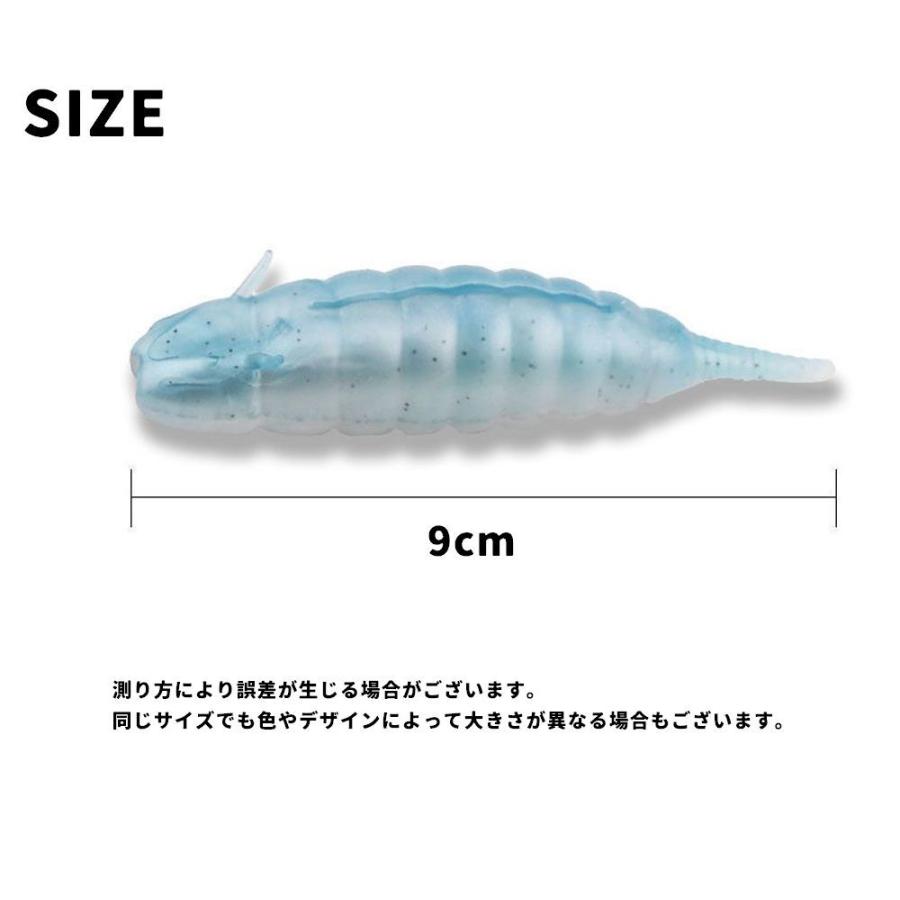 ソフトルアー 疑似餌 単品 1個 虫 釣り用具 釣り具 フィッシング道具