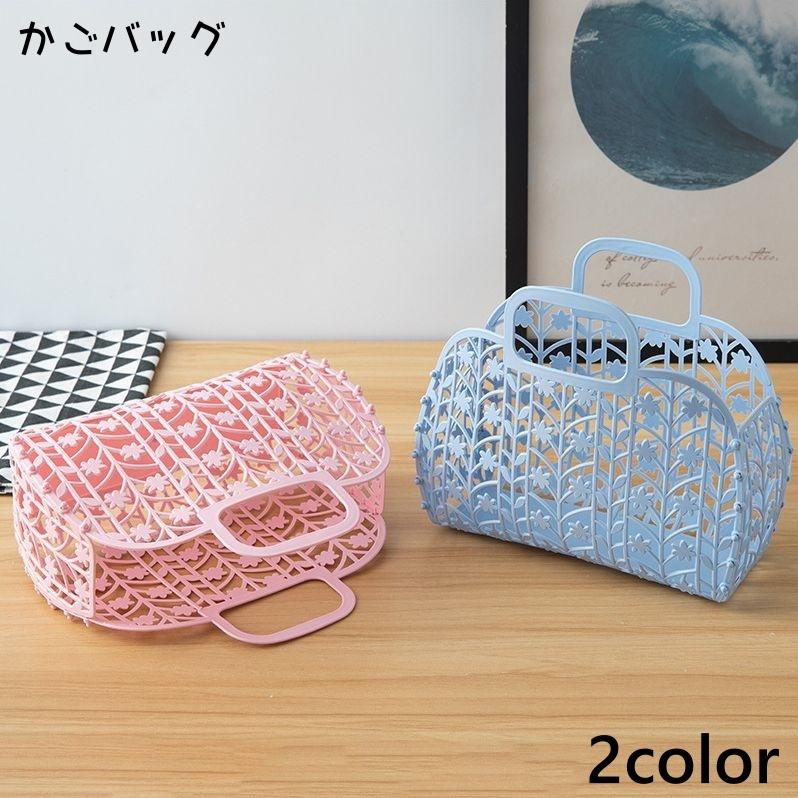 PATOU バスケット型かごバッグ Patou | バケットバッグ