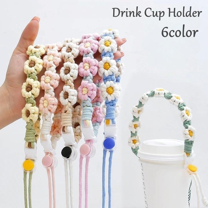 360 インド刺繍リボン　テイクアウトカップ用　持ち歩きドリンクホルダー 360 インド刺繍リボン テイクアウトカップ用 持ち歩きドリンクホルダー