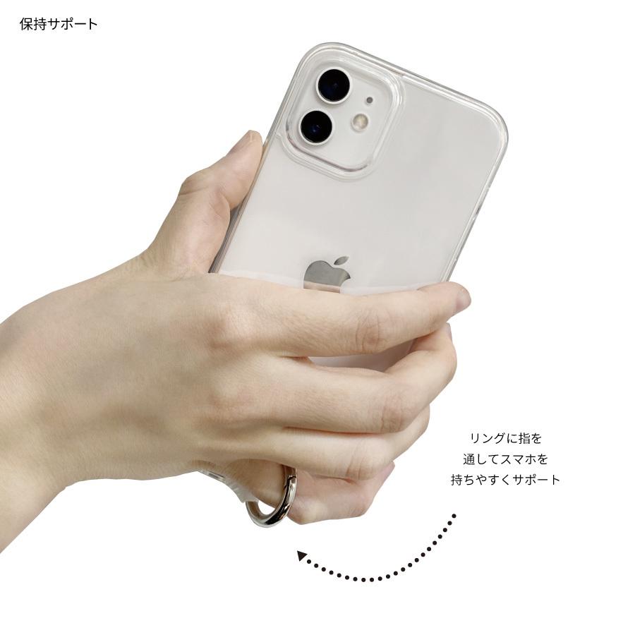マルチリングプラス ミッフィー おばけごっこ スマホリング 落下防止 for スマホアクセサリー iPhoneアクセサリー スマートフォンアクセサリー :GM-MF-307:プラスナオYahoo!店 - 通販 - Yahoo!ショッピング マルチリングプラス ミッフィー おばけごっこ スマホリング 落下防止 for スマホアクセサリー iPhoneアクセサリー スマートフォンアクセサリー :GM-MF-307:プラスナオYahoo!店 - 通販 - Yahoo!ショッピング