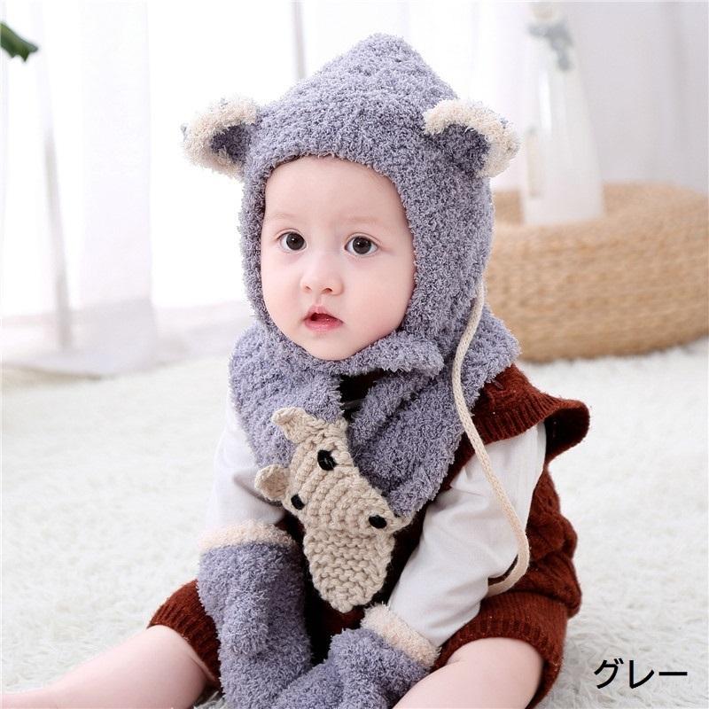 ニット帽子 帽子 子ども ベビー 赤ちゃん キッズ 男の子 女の子 ファッション小物 ベビー帽子 手編み風 3点セット 手袋 マフラー 耳付き ボタン | plusnao | 17