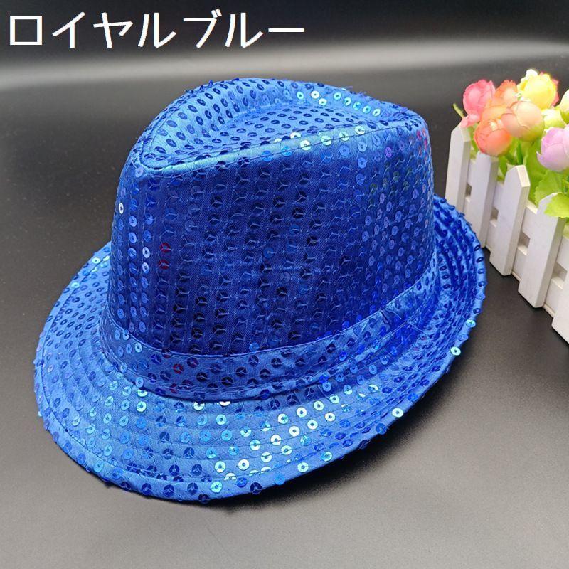 ハット 中折れハット 帽子 キッズ レディース 子供用 大人用 ぼうし キラキラ スパンコール 親子でお揃い ペアルック 中折れ帽 女の子 男の子 ダ | plusnao | 25